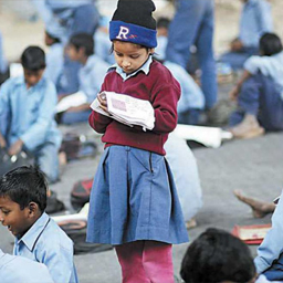پنجاب بھر میں مفت اور لازمی تعلیم دی جائے گی